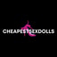 CheapestSexDolls coupon codes
