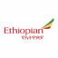 Ethiopian Airlines codice sconto