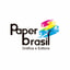 Paper Brasil códigos de cupom