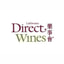 Direct Wines coupon codes