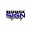 House Sign Engraving discount codes