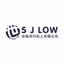 S J Low Bros & Co. coupon codes