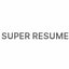 Super Resume coupon codes