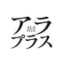 5-ALA