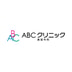 ABC Clinic