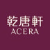 Acera Shop