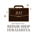 Bag Repair Pro