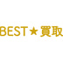 Best Kaitori