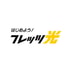 Biglobe Hikari Agency