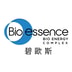 Bio essence