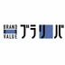 Brand Revalue
