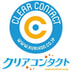 Clear Contact