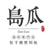 DaoGua