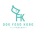 Dog Food Koubou