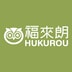 Eco Hukurou