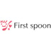 FIRST SPOON