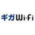 Giga Wi-Fi