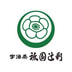 Gion Tsujiri