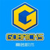 Gobricks