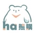 Haha Shop