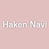 Haken Navi