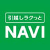 Hikkoshi Raku Navi