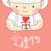 iGift