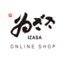 Izasa Kaki no Ha Sushi