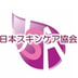 Japan Skincare Association
