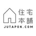 Jutaku Honpo