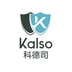 Kalso