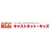 Kids Model