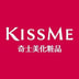 KISSME