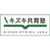 Kizuki Academy