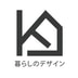 Kurashi no Design