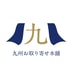 Kyushu Otoriyose Honpo