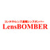 Lens Bomber