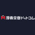 Manga Zenkan