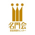 Meimonkai