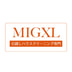 MIGXL