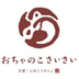 Ochanokosaisai