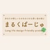 Ogiso