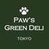 Paw's Green Deli