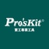 ProsKit