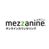Recurrent Mezzanine