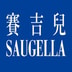 SAUGELLA