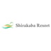 Shirakaba Resort