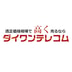 Shiroromu