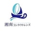 Shonan Contact Lens
