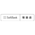 SoftBank